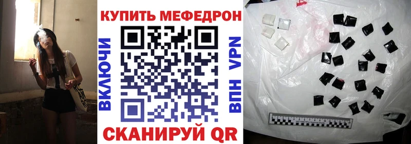 Названия наркотиков Юрьевец Вейп ТГК  АМФ  КОКАИН  Меф  Канабис  гидра онион  ГАШИШ 