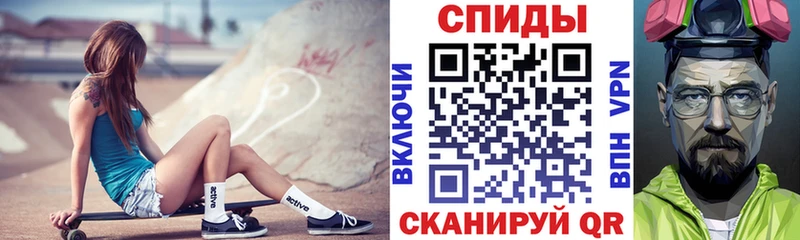 Amphetamine 97% хочу наркоту Юрьевец