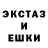 ГАШ VHQ Yosamin Oshurmamadova