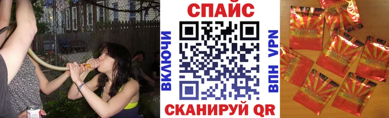 Бутират жидкий экстази  даркнет телеграм  Юрьевец 
