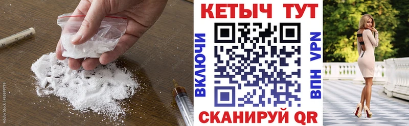 где купить наркоту  Юрьевец  КЕТАМИН ketamine 