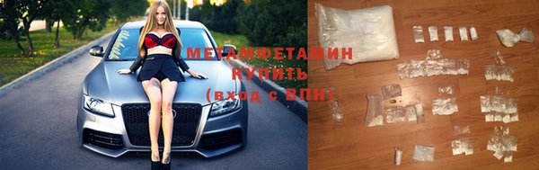 МДПВ Белокуриха