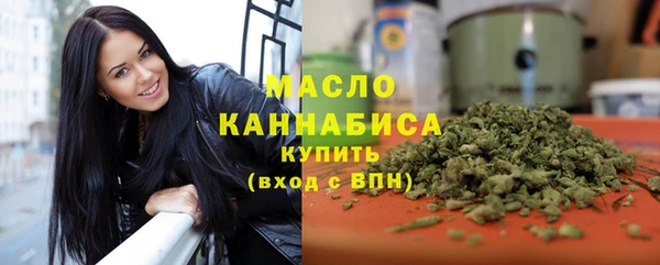 МДМА Беломорск
