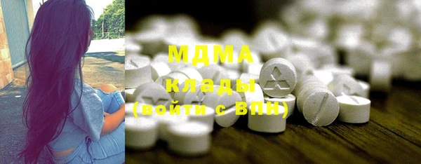 гидропоника Белоозёрский