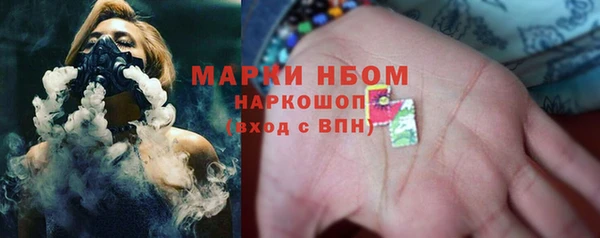 гидропоника Белоозёрский