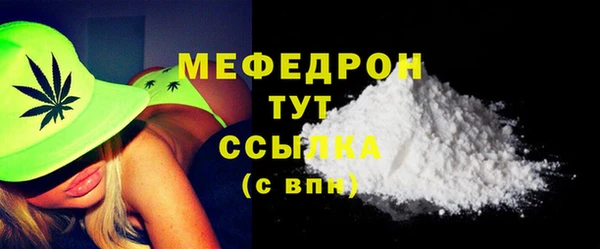 гидропоника Белоозёрский