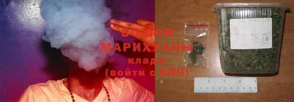 МДМА Беломорск