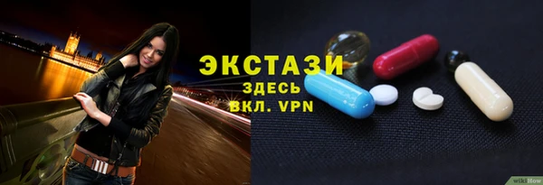 МДПВ Белокуриха