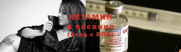 МДПВ Белокуриха