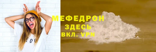 гидропоника Белоозёрский