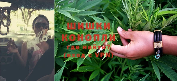 МДПВ Белокуриха