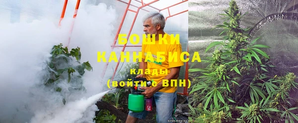 МДМА Беломорск