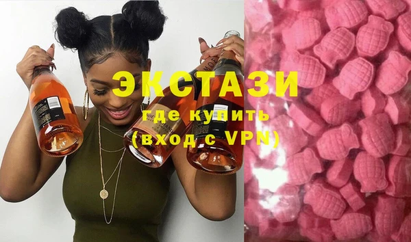 МДПВ Белокуриха