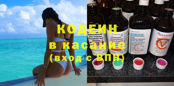гидропоника Белоозёрский