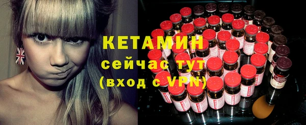 МДПВ Белокуриха