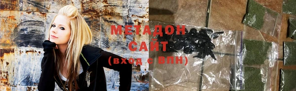 МДМА Беломорск