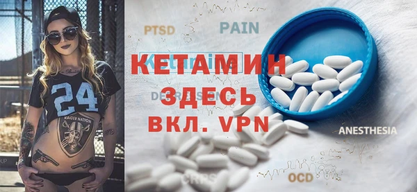 гидропоника Белоозёрский