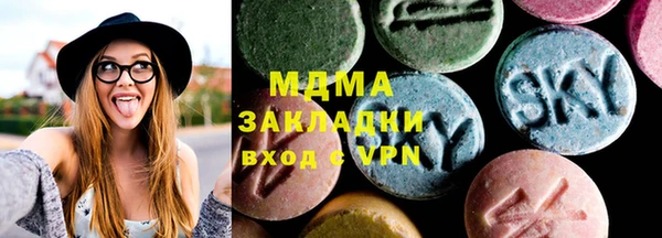 гидропоника Белоозёрский