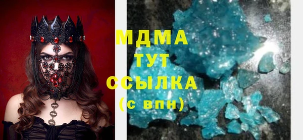 гидропоника Белоозёрский