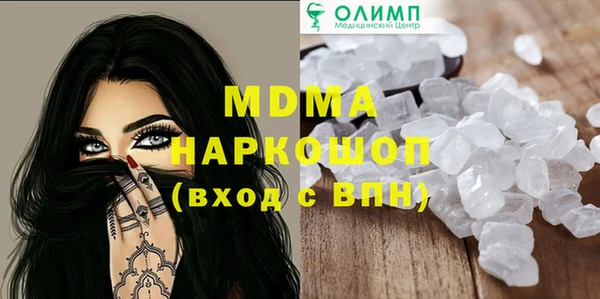 гидропоника Белоозёрский