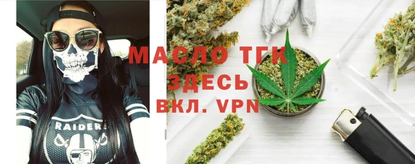 гидропоника Белоозёрский