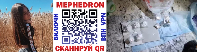 ОМГ ОМГ   Юрьевец  МЕФ VHQ 